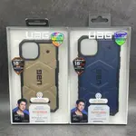 【美國UAG】UAG MAGSAFE IPHONE 14 13 PRO MAX PLUS 實色款 耐衝擊保護殼