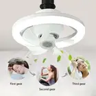 48W Ceiling Fan Light Head Shaking W/ Remote Control ,E27 Lampholder 3-speed