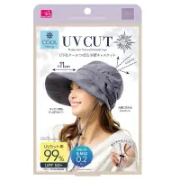 在飛比找蝦皮購物優惠-日本UVCUT抗UV 小臉遮陽帽