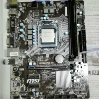 在飛比找露天拍賣優惠-【小七二手】H110主板十i3 6100十DDR4 8g套裝