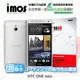 【愛瘋潮】急件勿下 HTC Desire 610 iMOS 3SAS 防潑水 防指紋 疏油疏水 螢幕保護貼