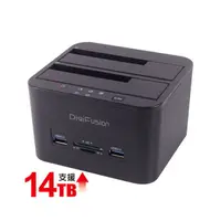 在飛比找蝦皮商城優惠-伽利略 CRU-015 USB3.1 Gen1 2.5"/3