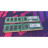 在飛比找蝦皮購物優惠-Kingmax PC DDR3 2GB 總線 Ram 133