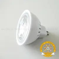 在飛比找蝦皮購物優惠-台灣現貨非淘寶 12V LED MR16 1W PC 燈泡 