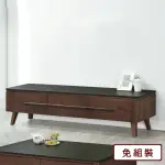 【AS 雅司設計】司各脫天然岩燒石面長櫃-180×40×45CM