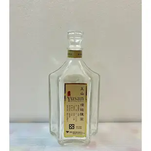 🇹🇼玉山頂級陳高 0.66L「空酒瓶」