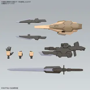 【預購2024年8月】BANDAI 1/144 HG 量子型00指揮官鋼彈沙漠型 鋼彈創鬥者 元宇宙 東海模型