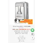 🗿STONER DESIGN 石人行李箱 20吋登機箱 摩艾行李箱 摩艾