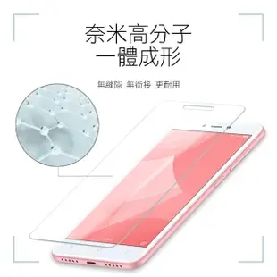 紅米 note 4x 透明高清玻璃鋼化膜手機保護貼(紅米 note4X保護貼 紅米note4X鋼化膜)