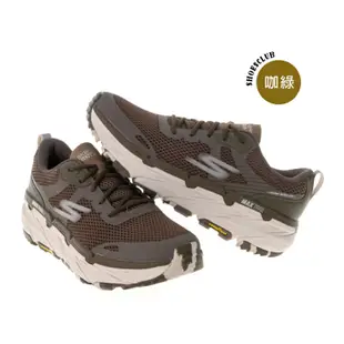 鞋鞋俱樂部 SKECHERS GORUN MAX CUSHIONING健走鞋 429-220593TPOL 特價3501