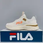 FILA 女生 米白色 輕量 透氣 經典 運動 慢跑鞋 5-J319Y-176