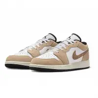 在飛比找momo購物網優惠-【NIKE 耐吉】Air Jordan 1 Low SE B