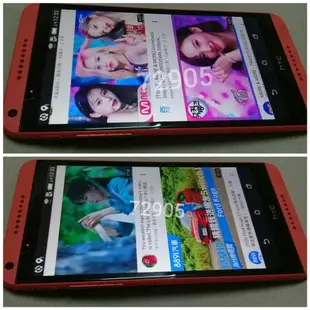 hTC5.5吋手機，二手手機，中古手機，手機空機~HTC D816d手機（已換全新電池只能WiFi上網功能正常）