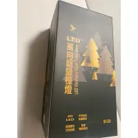 在飛比找蝦皮購物優惠-LED萬向超級檯燈 SB-5200