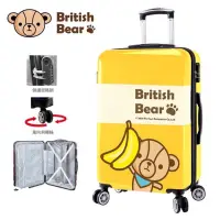 在飛比找蝦皮購物優惠-全新英國熊24吋PC+ABS飛機輪行李箱