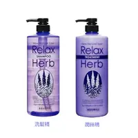 在飛比找樂天市場購物網優惠-超大容量1000ml 日本東京純藥株式會社 薰衣草精油洗髮精