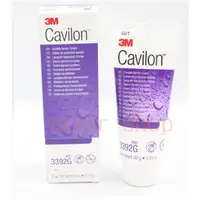 在飛比找蝦皮購物優惠-【公司貨附電子發票】 3M Cavilon 長效保膚霜 28