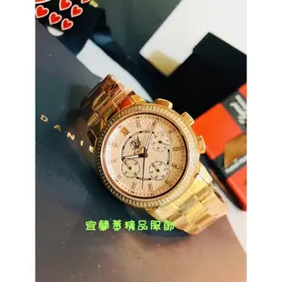 BLOKA日本寶佳 玫瑰金真三眼 石英女錶 石英腕錶 正原廠公司貨 暢銷石英款 不銹鋼腕錶 鋼帶手錶