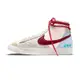 Nike Blazer Mid 77 女鞋 粉灰藍色 高筒 運動 休閒鞋 DQ5360-181