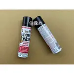 TONE FINGER EASE 指板油 弦油 噴霧式 提琴適用 吉他指板+弦油 二合一