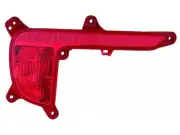 Fog Light For 16-17 Kia Rio VC64P1 (for: Kia)