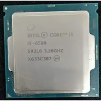在飛比找Yahoo!奇摩拍賣優惠-元氣本舖 Intel I5-6500 CPU 1151腳位 
