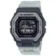 【CASIO 卡西歐】G-SHOCK潮汐月相電子錶(GBX-100TT-8)