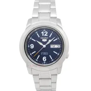 SEIKO 精工 SNKE61K1手錶 盾牌5號 藍面 數字時標夜光 星期日期 自動上鍊 機械錶 男錶