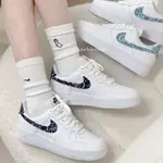 【绵羊】  NIKE AIR FORCE 1 LOW 百搭经典低筒 變形蟲 水藍 黑白 DH4406-100 101 男