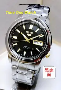 在飛比找Yahoo!奇摩拍賣優惠-實體店面日系_SEIKO_精工錶_盾牌5號系列機械錶SNKK