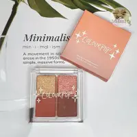 在飛比找蝦皮購物優惠-🌷小惡魔🌷colourpop調酒系列 mocktail 四色