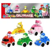 Super Dino Mini Car Set of 5 - Korea Toy