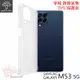 【愛瘋潮】手機殼 Metal-Slim Samsung M53 5G 軍規 防撞氣墊TPU 手機保護套 防摔殼 空壓殼