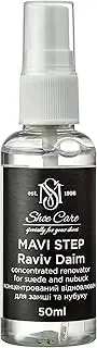 [MAVI STEP] Raviv Daim Suede & Nubuck Renovator Spray - Free of Silicone