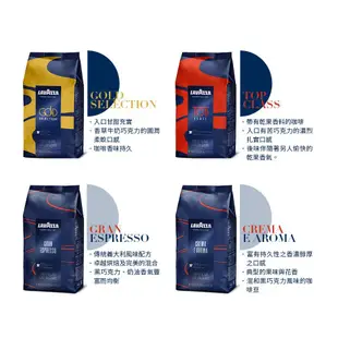 義大利 lavazza top class 咖啡豆1kg/包-效期:20240830-良鎂咖啡精品館 (8.2折)