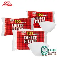 在飛比找蝦皮商城優惠-【日本Kalita】漂白濾紙 (100入) NK101 NK