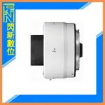 【刷卡金回饋】CANON RF 2X EXTENDER 增距鏡 (公司貨)【APP下單4%點數回饋】