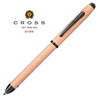 在飛比找PChome24h購物優惠-CROSS 三用筆 玫瑰金 AT0090-20