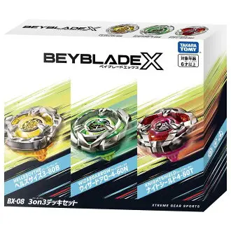 BEYBLADE 戰鬥陀螺 13SET BX-29 6個 BX-09 7個 aHR0cHM6Ly90c2hvcC5yMTBzLmNvbS