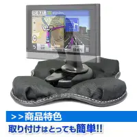 在飛比找Yahoo!奇摩拍賣優惠-Garmin nuvi DriveSmart51 Drive