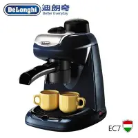 在飛比找Yahoo!奇摩拍賣優惠-Delonghi  迪朗奇 迷你義式濃縮咖啡機(EC7)