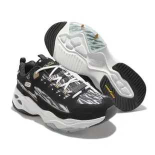 Skechers 休閒鞋 D Lites 4.0 男 代言人 禾浩辰 30周年慶款 斑馬紋 ACS 237398BKGD