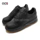 Nike 休閒鞋 W AF1 Low Upstep 女鞋 Pinnacle 膠底 皮革 黑 856477-003