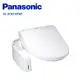 Panasonic 國際牌- 微電腦泡沫潔淨溫水洗淨便座 DL-ACR510TWS 含基本安裝 送原廠禮 大型配送