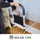在飛比找遠傳friDay購物優惠-Solar Life 索樂生活 床邊扶手.起床輔助器 老人床