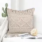 Macrame Cushion Cover handmade cotton - Natural/Off White Color #2