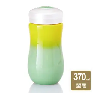 免運!【乾唐軒活瓷】甜心隨身杯 - 單層 5色任選 附精美禮盒 370ml (13入,每入1262.8元)