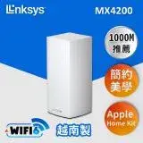 在飛比找遠傳friDay購物精選優惠-Linksys Velop 三頻 MX4200 Mesh W