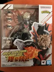 S.H.Figuarts MY HERO ACADEMIA IZUKU MIDORIYA & KATSUKI BAKUGO PLUS ULTRA EFFECTS