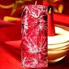 Nag Champa Scented Pillar Candle Choose Your Colour/Size Hand Crafted